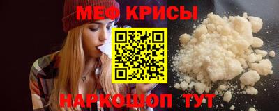 гашик Балашиха