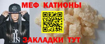 МДПВ Балахна