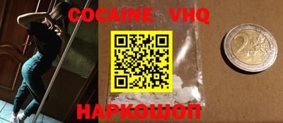 МДПВ Волжский