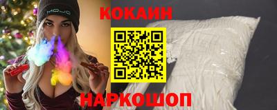 стаф Балаково