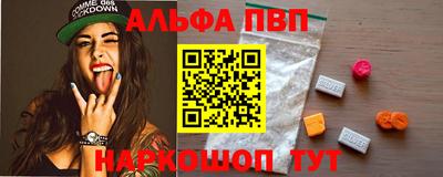 гашик Балашиха
