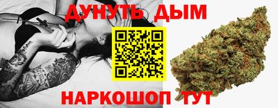 гашик Балашиха