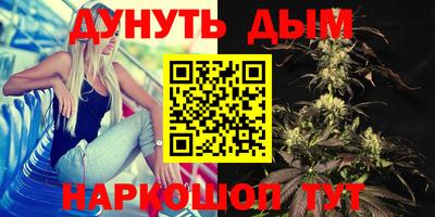 стаф Балаково