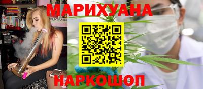 стаф Балаково