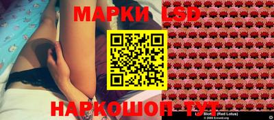 гашик Балашиха