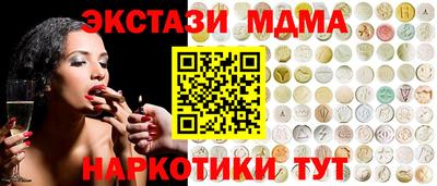 МДПВ Балахна