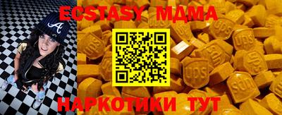 стаф Балаково