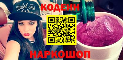 spice Усть-Джегута