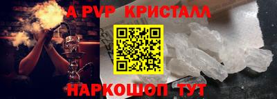 mdpv Усть-Илимск