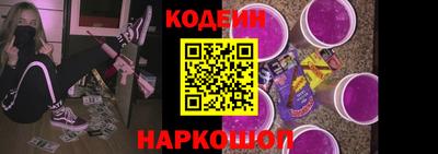 гашик Балашиха