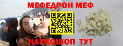 apvp Волгодонск
