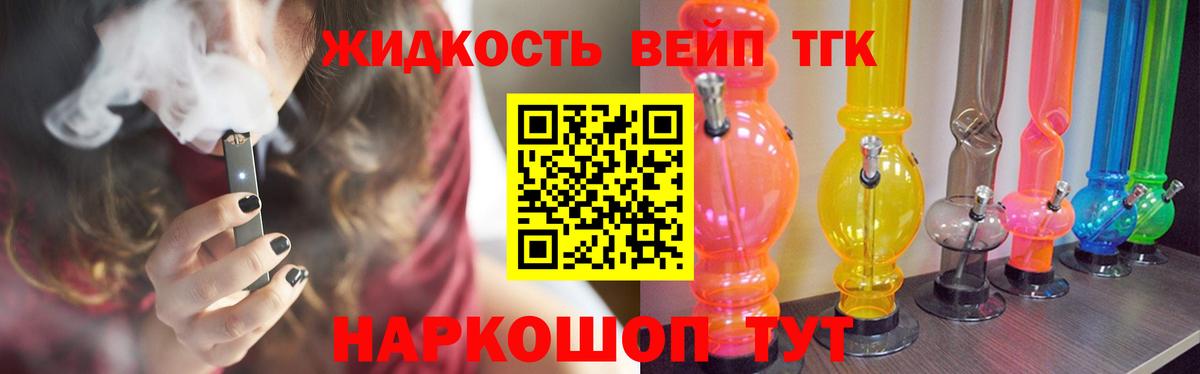 МЕТАДОН Беслан